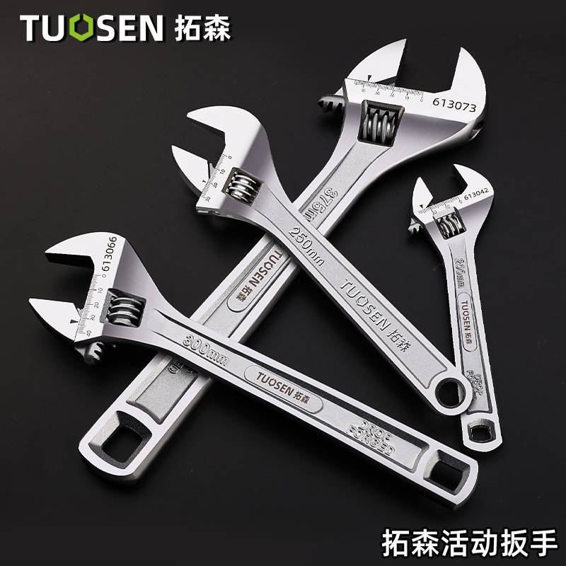 Tuosen Hardware Tools Adjustable Wrench Industrial Grade Wrench 12-Inch Open Wrench Adjustable Wrench 15-Inch Open Wrench