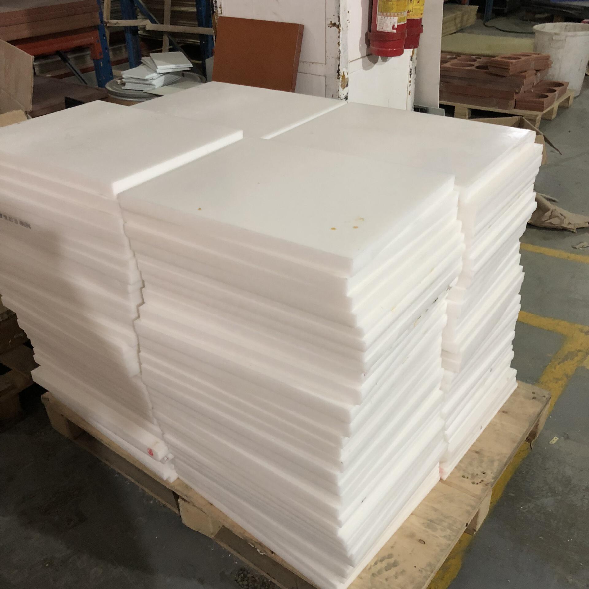 白色铁氟龙ptfe塑料板绝缘板 厂家批发直售耐高温阻燃