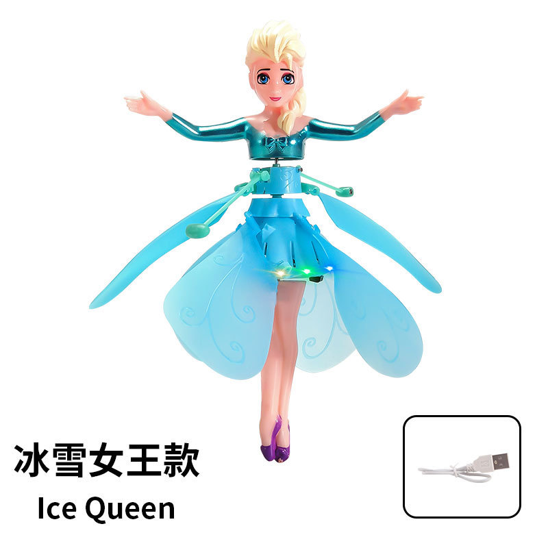 Induction Ice Princess Induction Vehicle Induction Little Flying Fairy Induction Small Flight Toy Luminous Suspension Toy