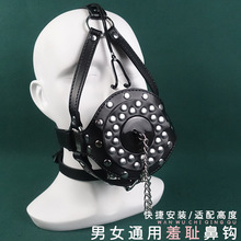 鼻勾sm鼻钩强制开口器口塞圣水漏斗厕奴sm面部调教羞耻道具配件