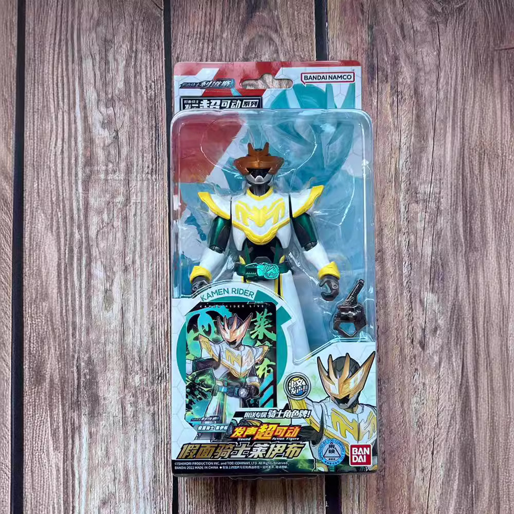 bandai万代假面骑士发声超可动人偶莱伊布-阿里巴巴