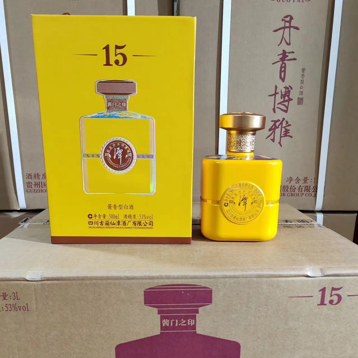 许可证编号sc11552038201461评价订购说明内容声明:阿里巴巴中国站