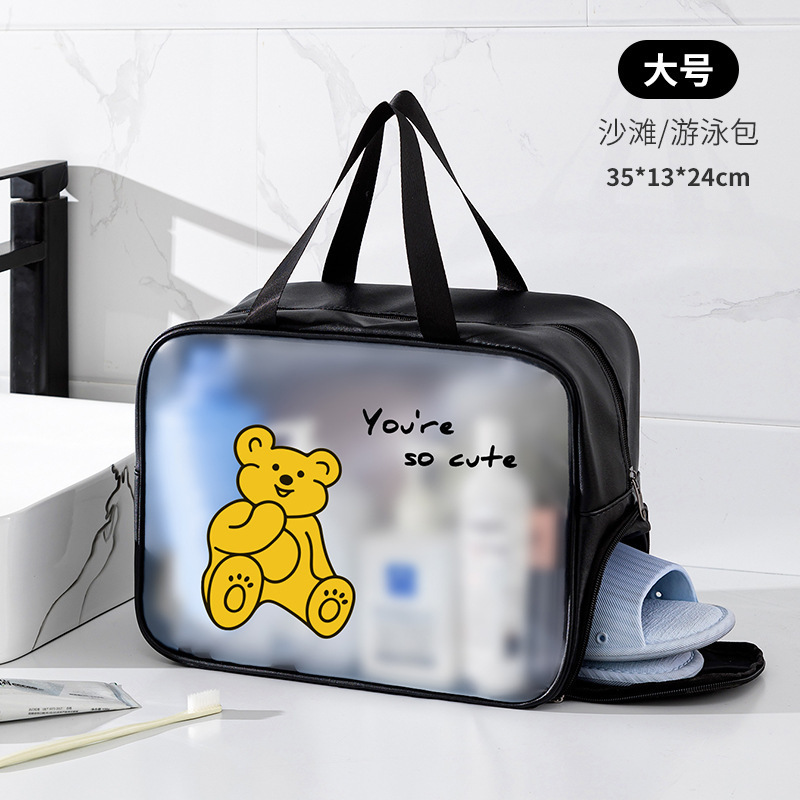 travel wash swimming gym bag bear beach bag cute cartoon children large capacity transparent wet and dry separation package