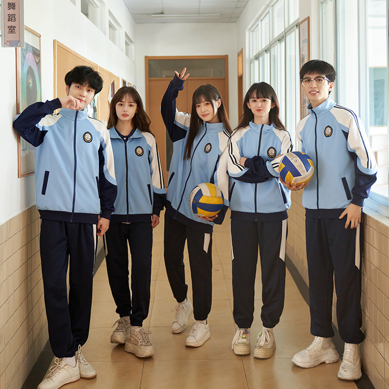 班服秋季运动会套装初中高中小学生学院风蓝白拼接外套校服三件套