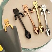 厂家批发304不锈钢咖啡勺猫咪挂勺咖啡馆商用家用挂杯猫勺