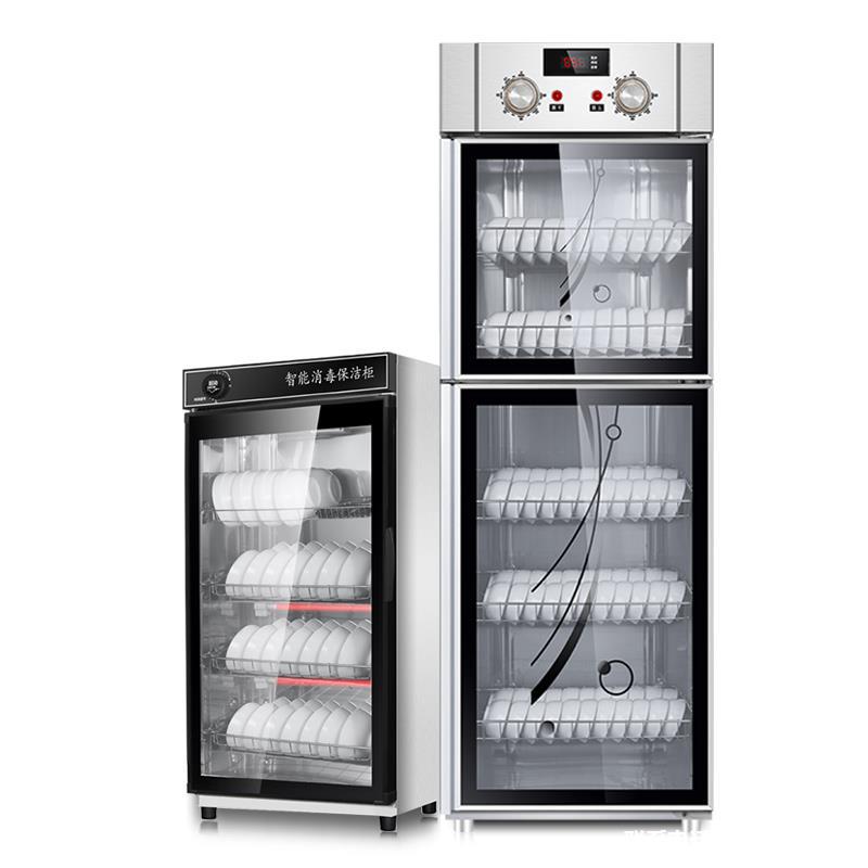 消毒柜嵌入式迷你