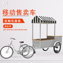 复古餐车咖啡车营地餐饮冰淇淋车人力三轮移动自行车开店陈列展示