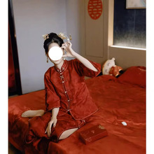 新中式晨袍旗袍敬酒服2023新款新娘结婚便装回门订婚礼服红色套装