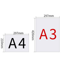 A3打印复印纸70g80克新绿a3绘画纸画图纸白纸办公整箱500张