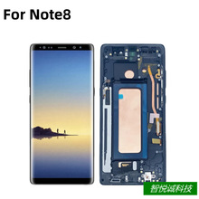 适用三星Note8屏幕总成手机N950屏幕TFT显示屏内屏触摸屏带框