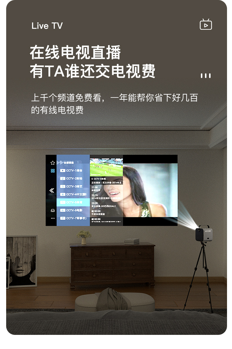 e家乐q1投影仪家用高清便携式看电影办公手机无线小投影机4k超清