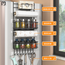 咣双冰箱置物架侧面收纳神器厨房用品家用大全侧壁保鲜膜多层挂架