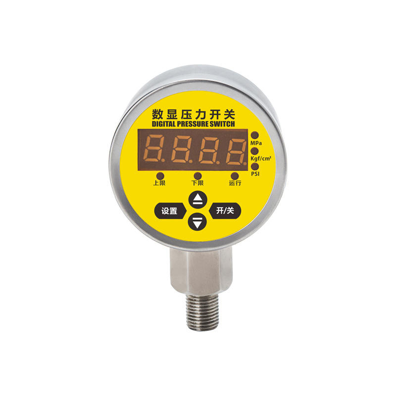md-s628e智能数显压力开关双组继电器真空泵气压水压电子压力开关