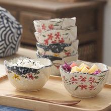 日式面膜碗透明陶瓷碗沙拉果酱碗创意面碗刨冰碗美容碗莲花碗