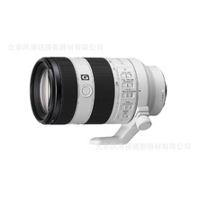 （SONY）SEL70200G2 FE 70-200mm F4 Macro G OSS II微单适用