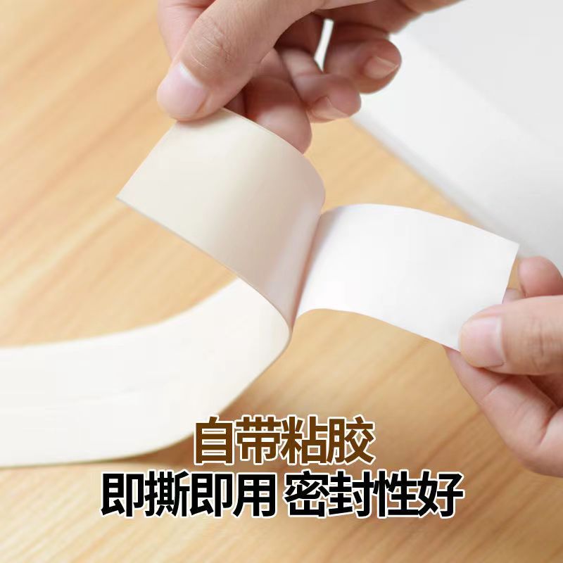 Kitchen Bathroom Waterproof and Mildew-Proof Fissure Sealant Corner Gap Sealing Self-Adhesive Strip Stove Border Oil Fissure Sealant