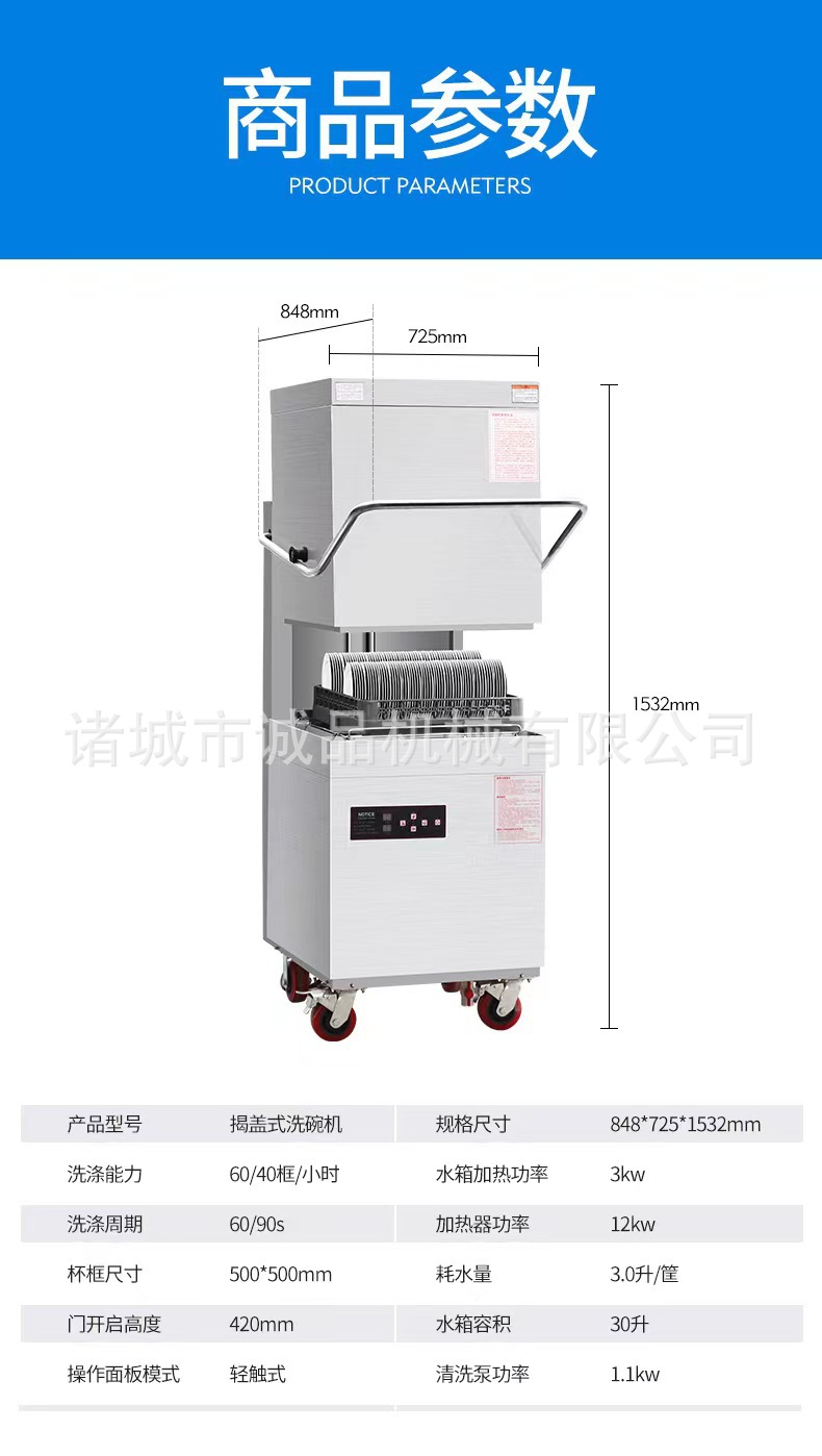 540c67c3c954c0aec11c6f3a9e97cb