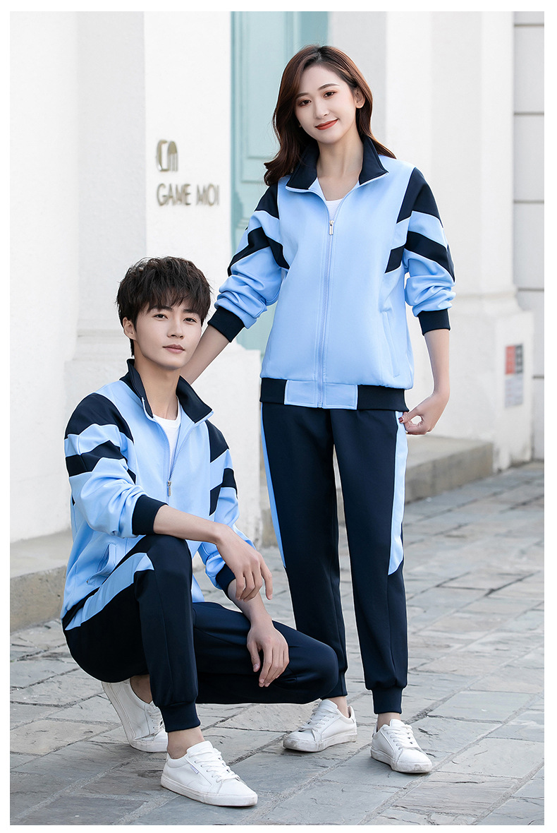 春秋季初中高中学生拼色校服班服套装男女运动会运动服两件套大码