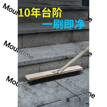 刷地钢丝铁刷子钢刷长柄清洁地刷地板地砖带柄硬毛清理铁丝不锈钢