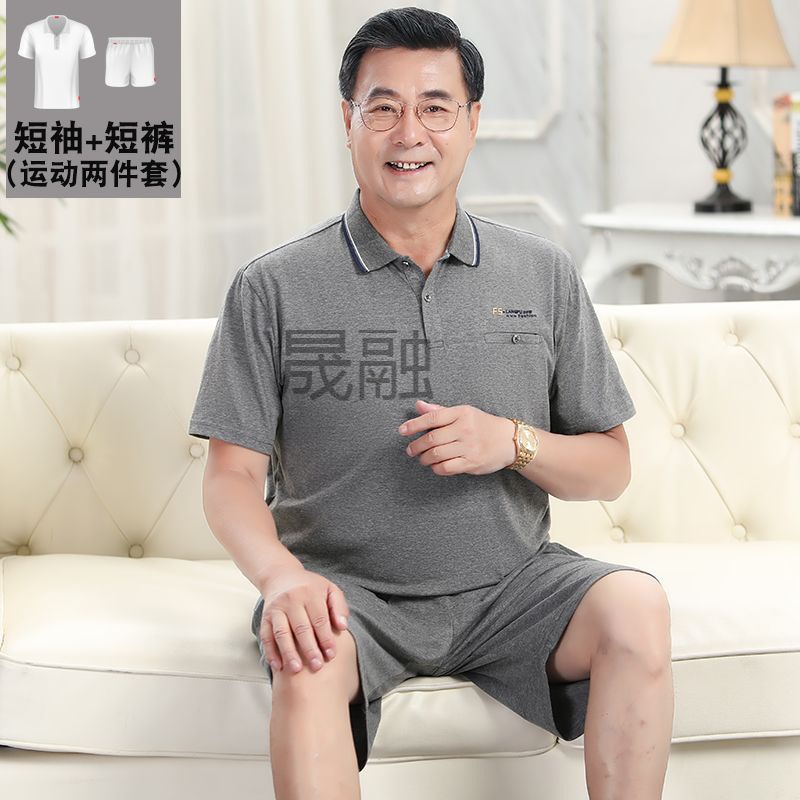 yf爸爸t恤短袖夏装两件套装爷爷老年人上衣服中年夏天男装男士棉