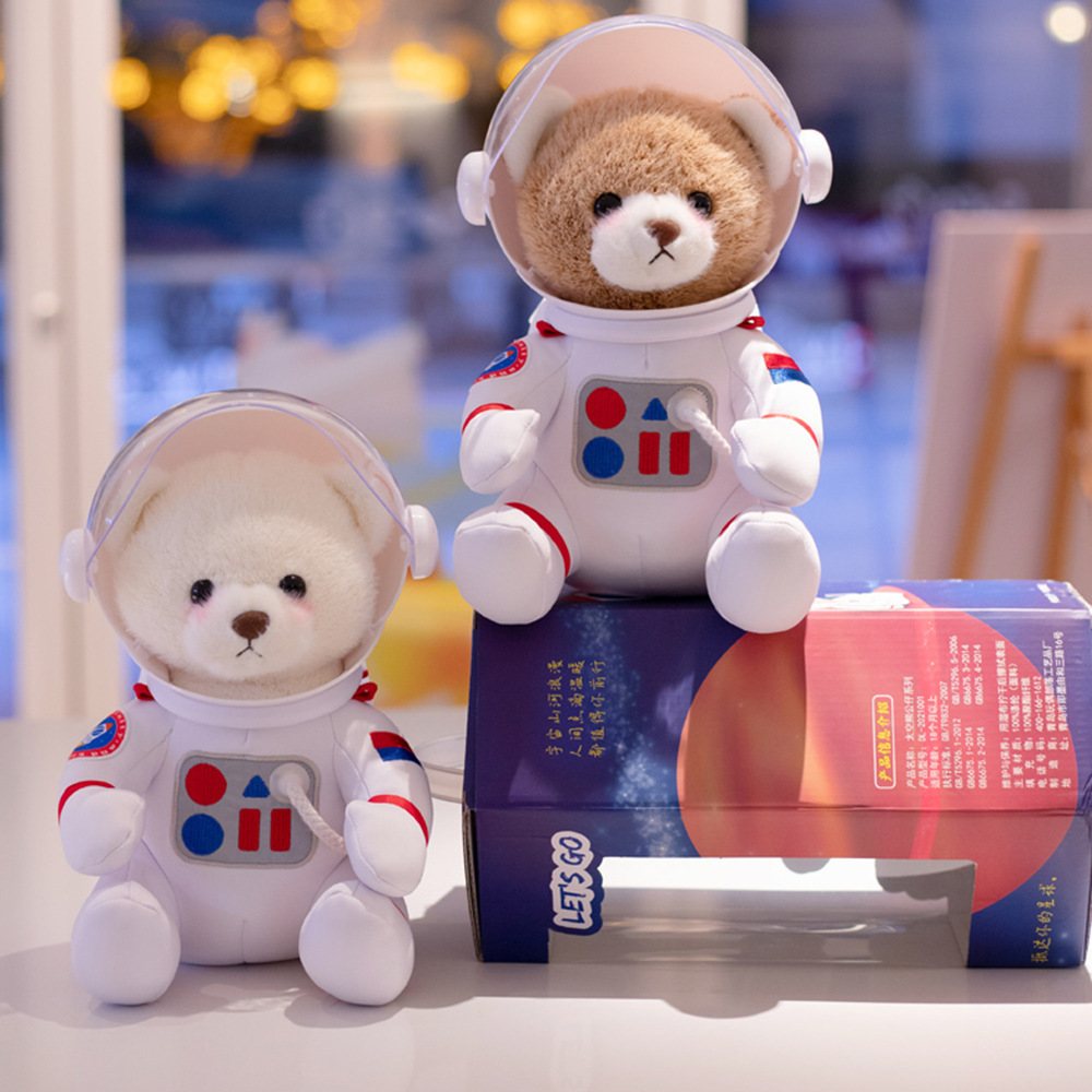 网红可爱太空熊毛绒玩具抖音同款宇航员小熊公仔女生节日礼物批发