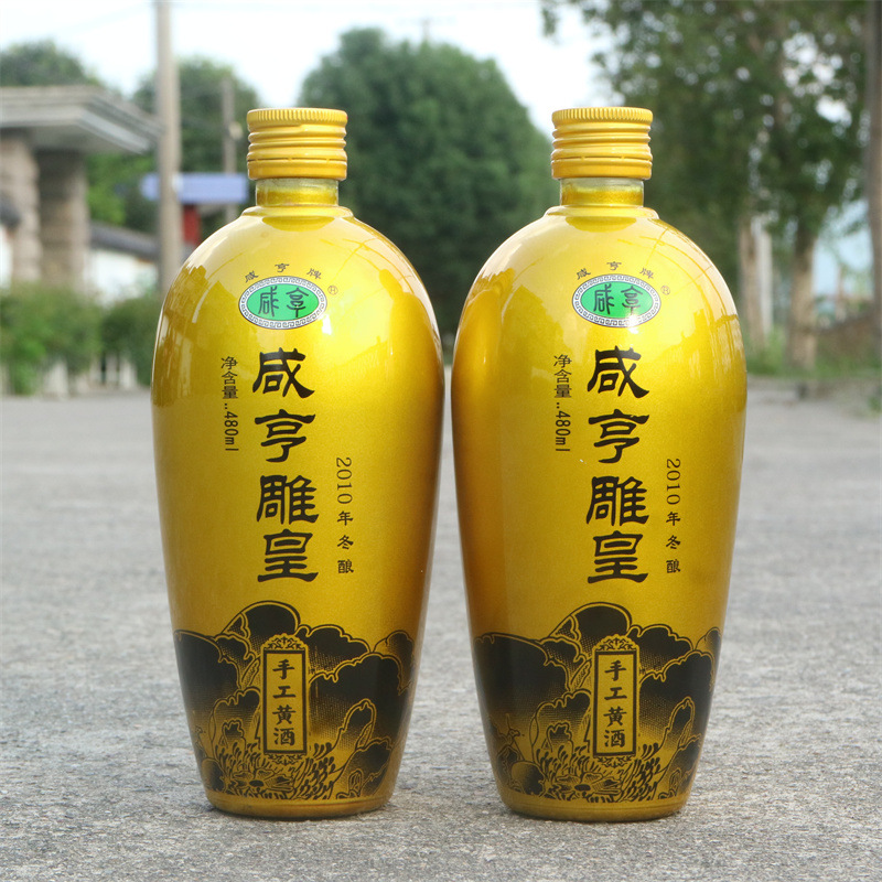 绍兴黄酒咸亨雕皇2010年冬酿手工黄酒半甜糯米酒十年陈老酒480ml