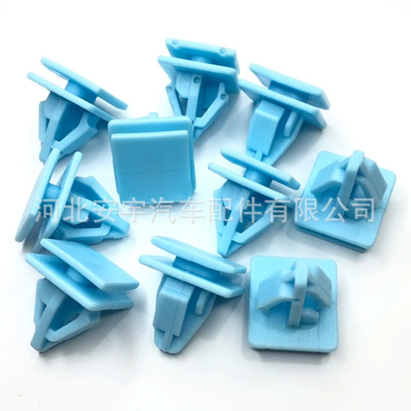 适用北京现代汽车卡扣新胜达索兰托八代汽车裙边侧裙包围饰板卡扣