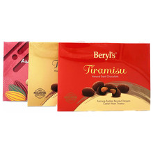 马来西亚进口巧克力 Beryl’s倍乐思提拉米苏夹心黑巧克力100g