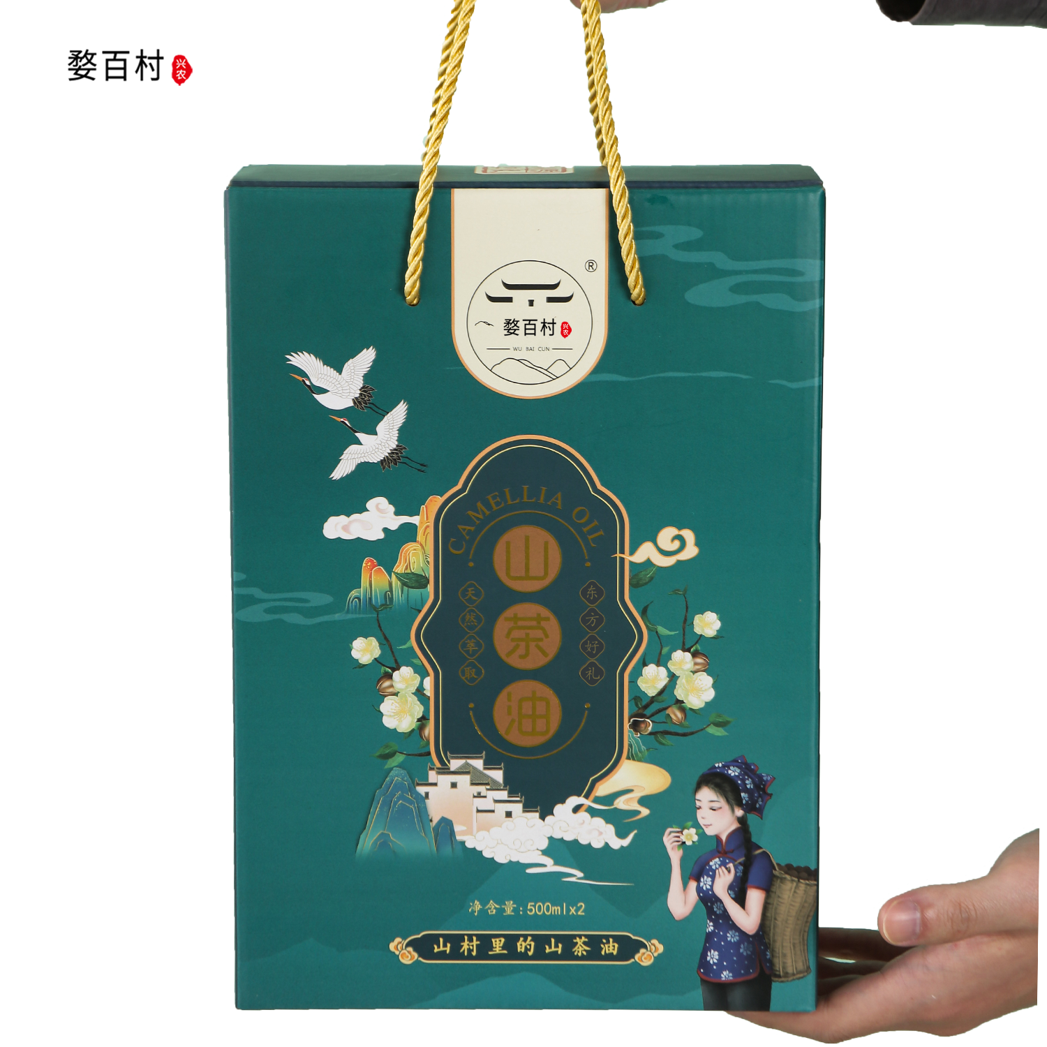 礼盒款物理冷榨江西山茶油礼盒装纯正茶籽油新年送礼一级食用油
