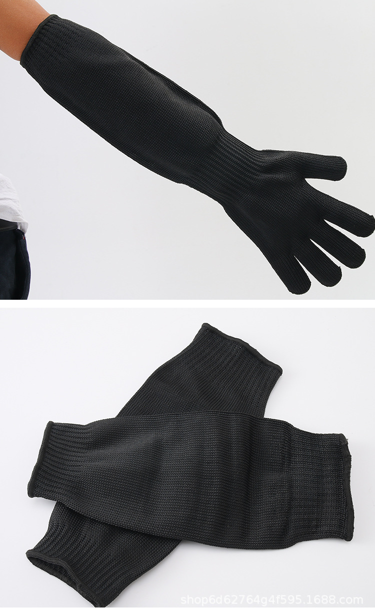 防割护臂手套防切防砍防刀抗划伤安保学校园防身用品5级防割手套