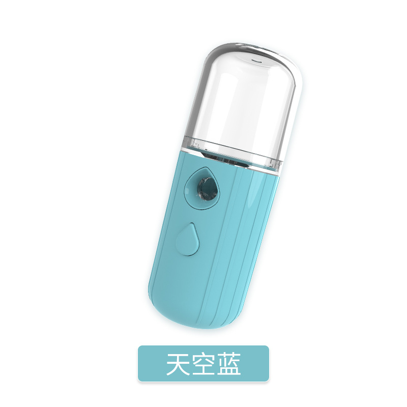 Rechargeable Handheld Water Replenishing Instrument Portable Spray Beauty Instrument Face Steaming Hydrating Instrument Small Balls Water Drop Alcohol Disinfection