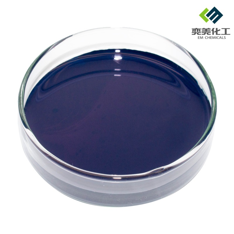 水性乳胶漆色浆 奕美化工em-303湖蓝色涂料100g水性色浆 免快递费