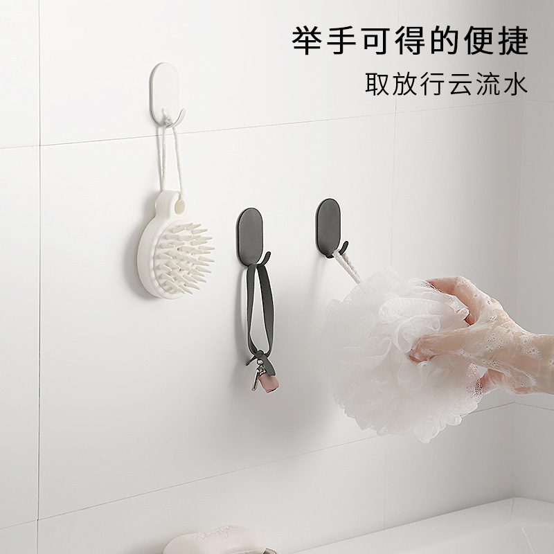 Punch-Free 10 Carbon Steel Hooks behind the Door Wall Load-Bearing Kitchen Wall Hanging Non-Marking Nail Free Hook Glue Stick