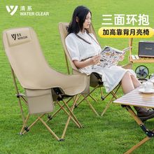 G%清系户外便携加高靠背月亮椅露营野餐折叠椅子家用午休折叠椅凳