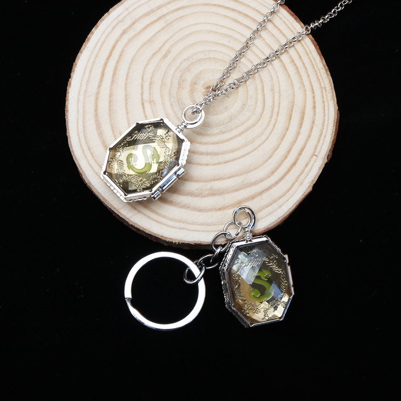 影视周边 哈利波特 魂器斯莱特林吊坠项链 可打开钥匙扣 现货