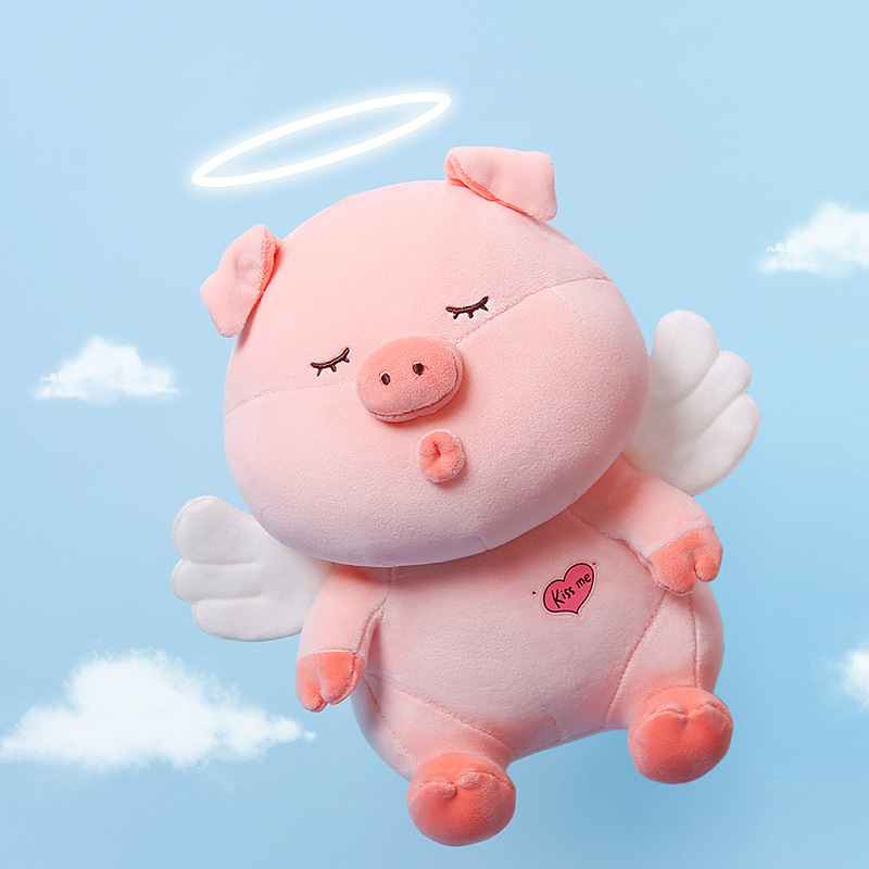 毛绒玩具可爱小飞猪公仔布娃娃床上抱枕玩偶七夕节礼物送女孩生日