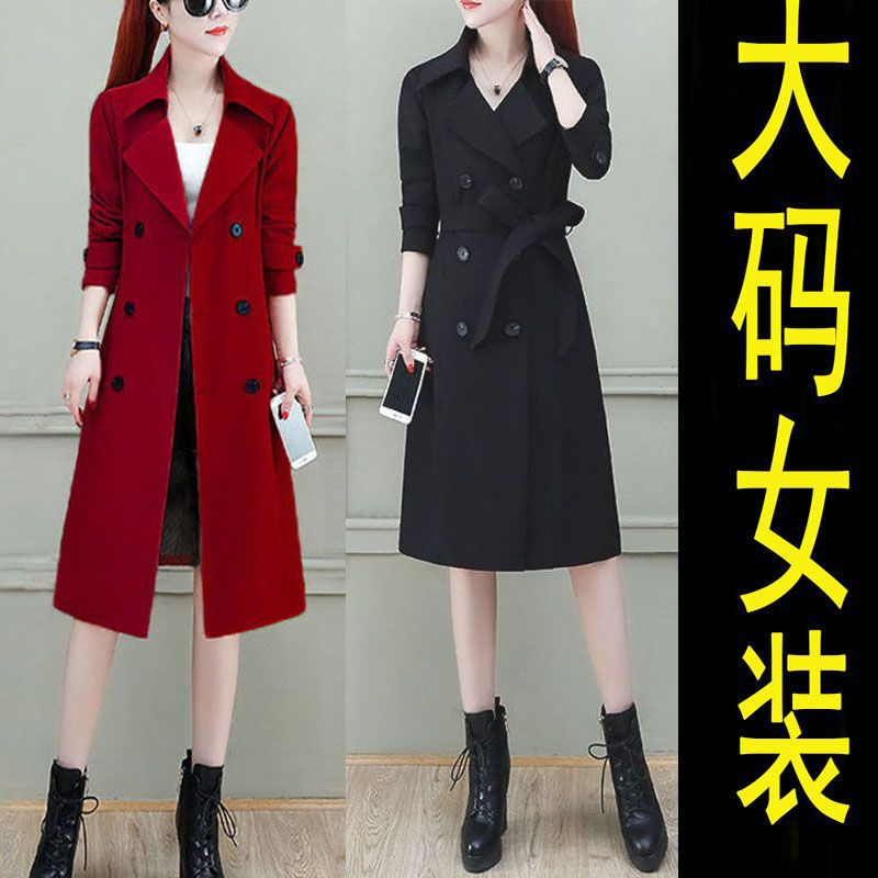 大码女装风衣胖显瘦春秋季200斤中长款胖人遮肉外套大肚子-阿里巴巴