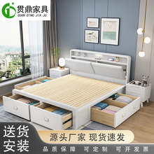 现代简约实木床1.8米主卧高箱抽屉双人床1.5米气压收纳夜灯储物床