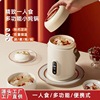Good Mrs. Mini Electric cookers portable multi-function Soup Porridge Porridge Artifact to work in an office health preservation Electric slow cooker Good Mrs. Mini Electric cookers portable multi-function Soup Porridge Porridge Artifact to work in an office health preservation Electric slow cooker