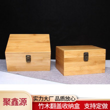 竹制茶叶盒木质伴手礼木盒一壶两杯茶具紫砂壶瓷器礼品空盒包装盒