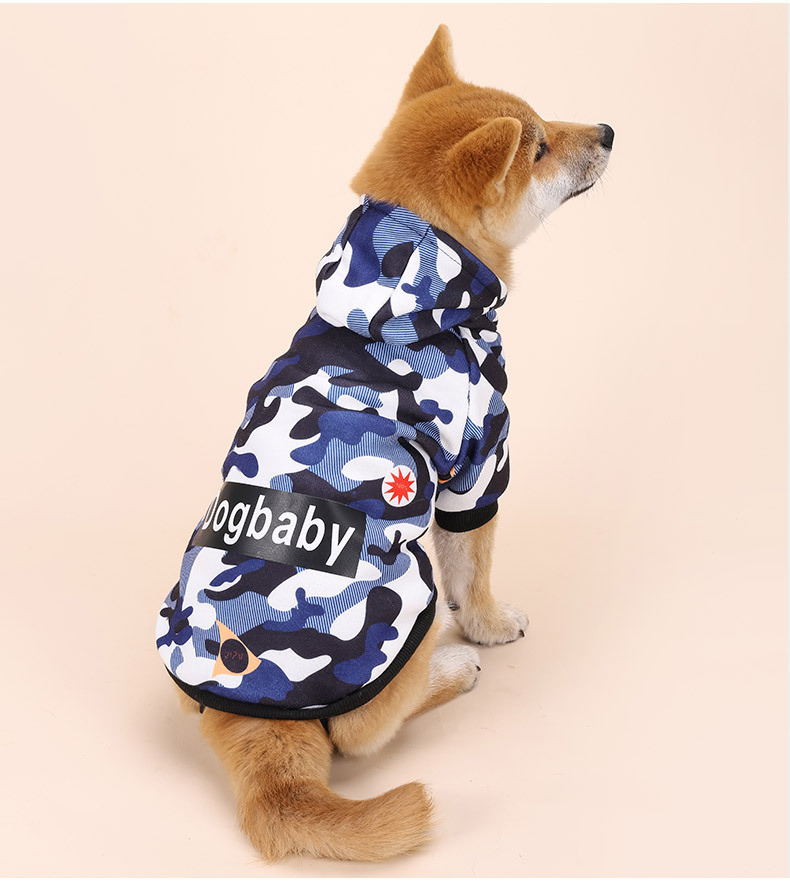宠物服装 秋冬款迷彩卫衣 狗狗两脚连帽衣服中小型犬个性潮流服饰