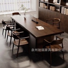 新中式实木茶桌全套酒店会所办公室功夫茶台家用原木泡茶桌椅组合
