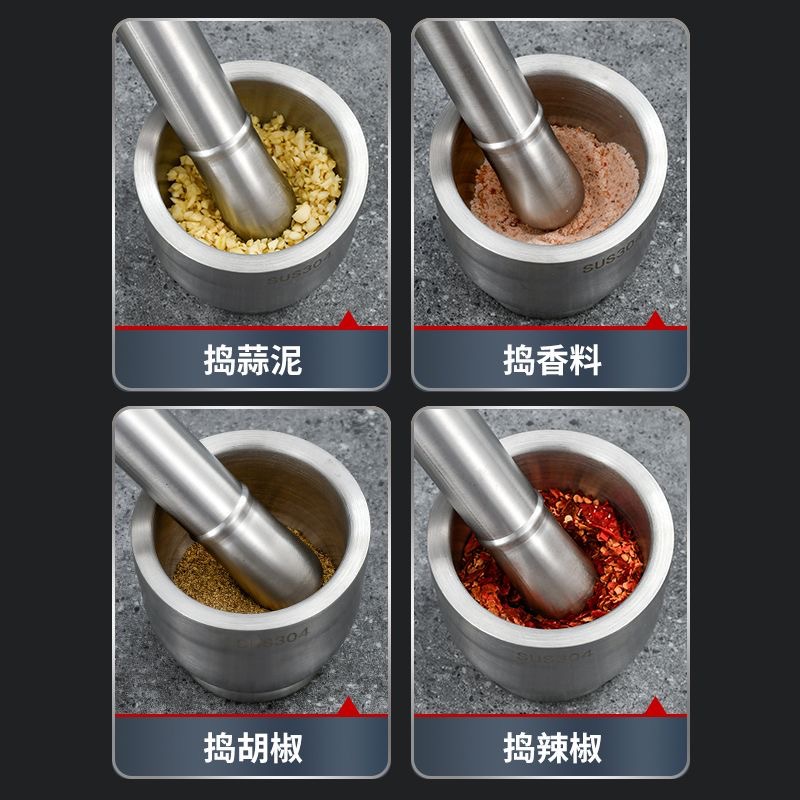 跨境批发304不锈钢捣碎器捣药器磨药研磨器石臼捣碎罐臼子蒜泥器