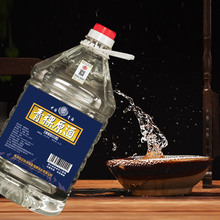 2006年五粮原酒52度浓香型450ml窖藏年份白酒纯粮口粮酒6瓶整箱酒