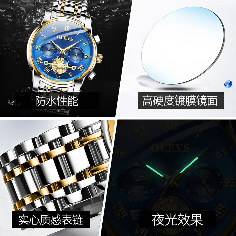 One Piece Dropshipping Olevs Brand Watch Wholesale Factory Luminous Hollow Waterproof Quartz Watch Men's Watch Men's Watch