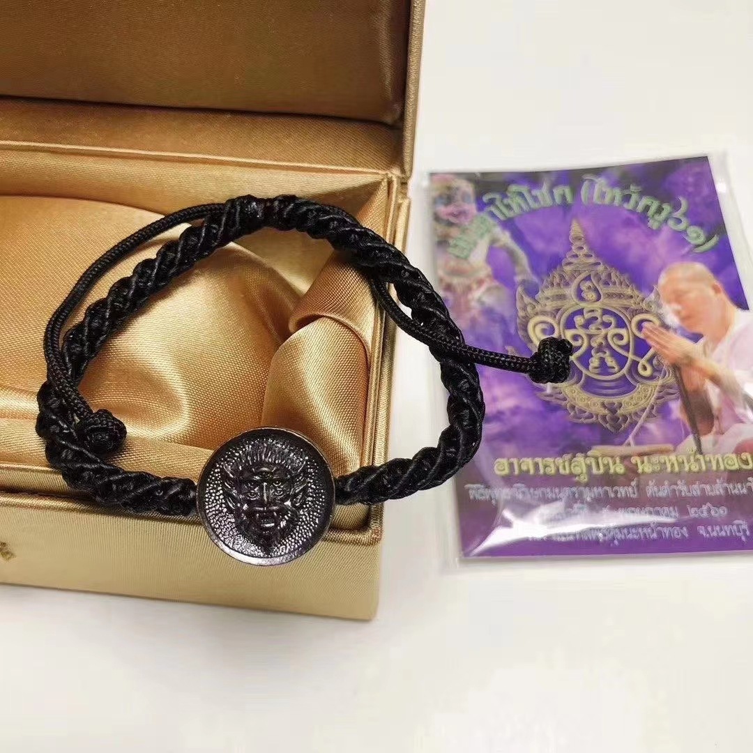 泰国佛牌配饰 阿赞苏斌 五眼四耳手绳