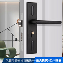 简约黑色执手锁室内卧室家用静音灰色实木门锁可调节通用型门锁
