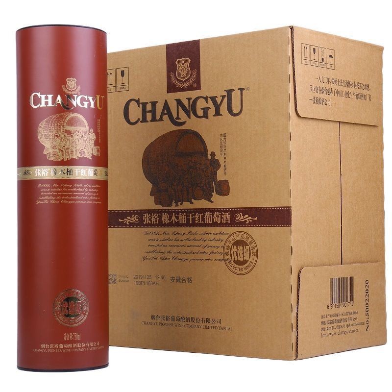 国产红酒张/裕多名利特选级橡木桶干红葡萄酒750ml*6瓶整箱-阿里巴巴