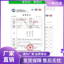 SAT4水晶假阳具棒女人用高潮阴茎女性自慰器情趣用品成人