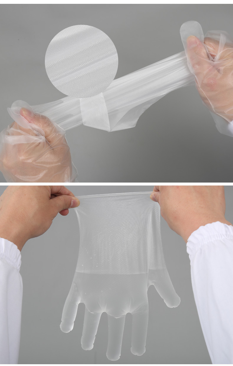 厂家直供高弹力防护一次性手套 加厚家用盒装100只一次性tpe手套